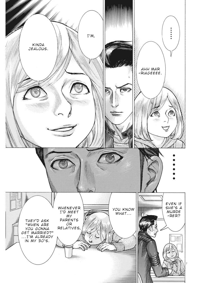 Natsume Arata no Kekkon Chapter 18 - Page 7