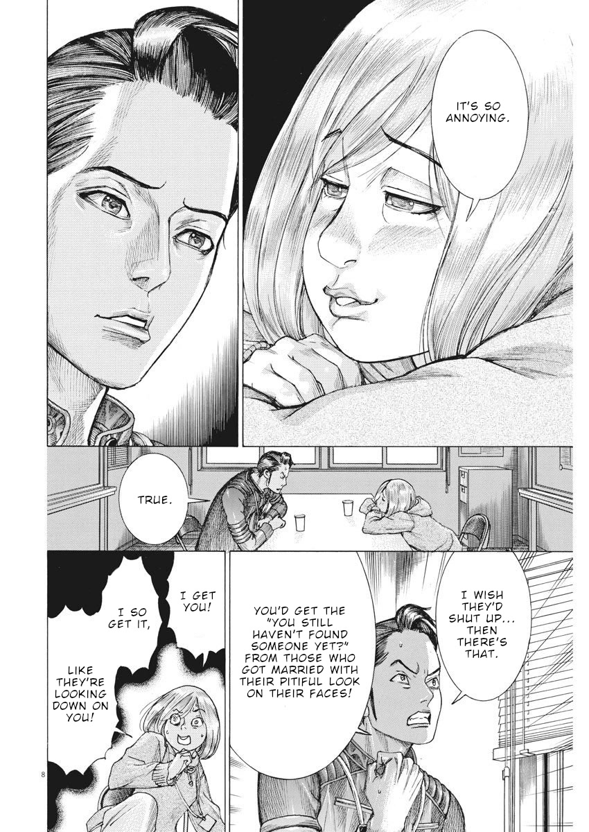 Natsume Arata no Kekkon Chapter 18 - Page 8
