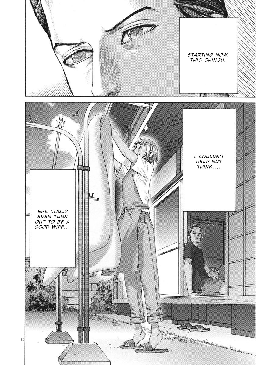 Natsume Arata no Kekkon Chapter 19 - Page 11