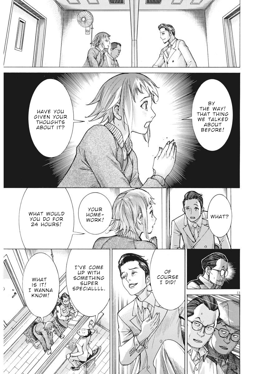 Natsume Arata no Kekkon Chapter 19 - Page 12