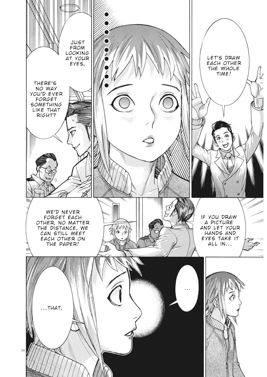 Natsume Arata no Kekkon Chapter 19 - Page 13