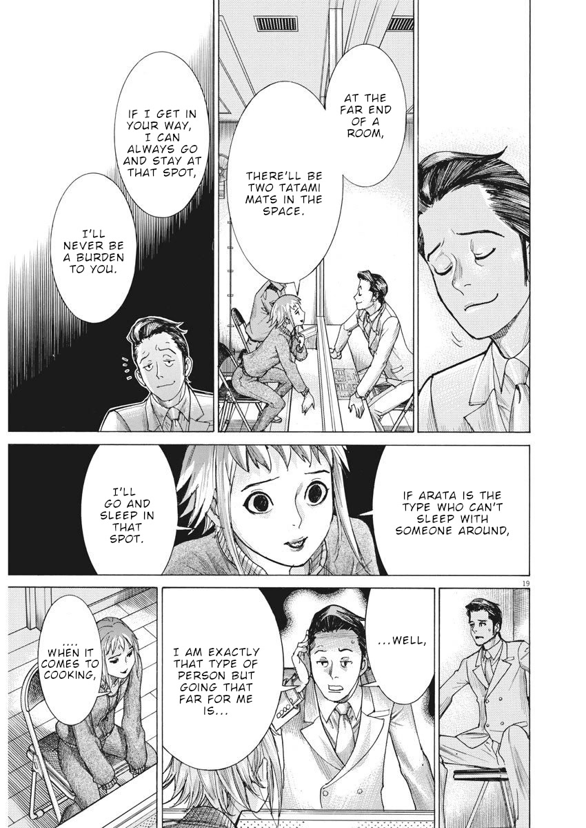 Natsume Arata no Kekkon Chapter 19 - Page 18