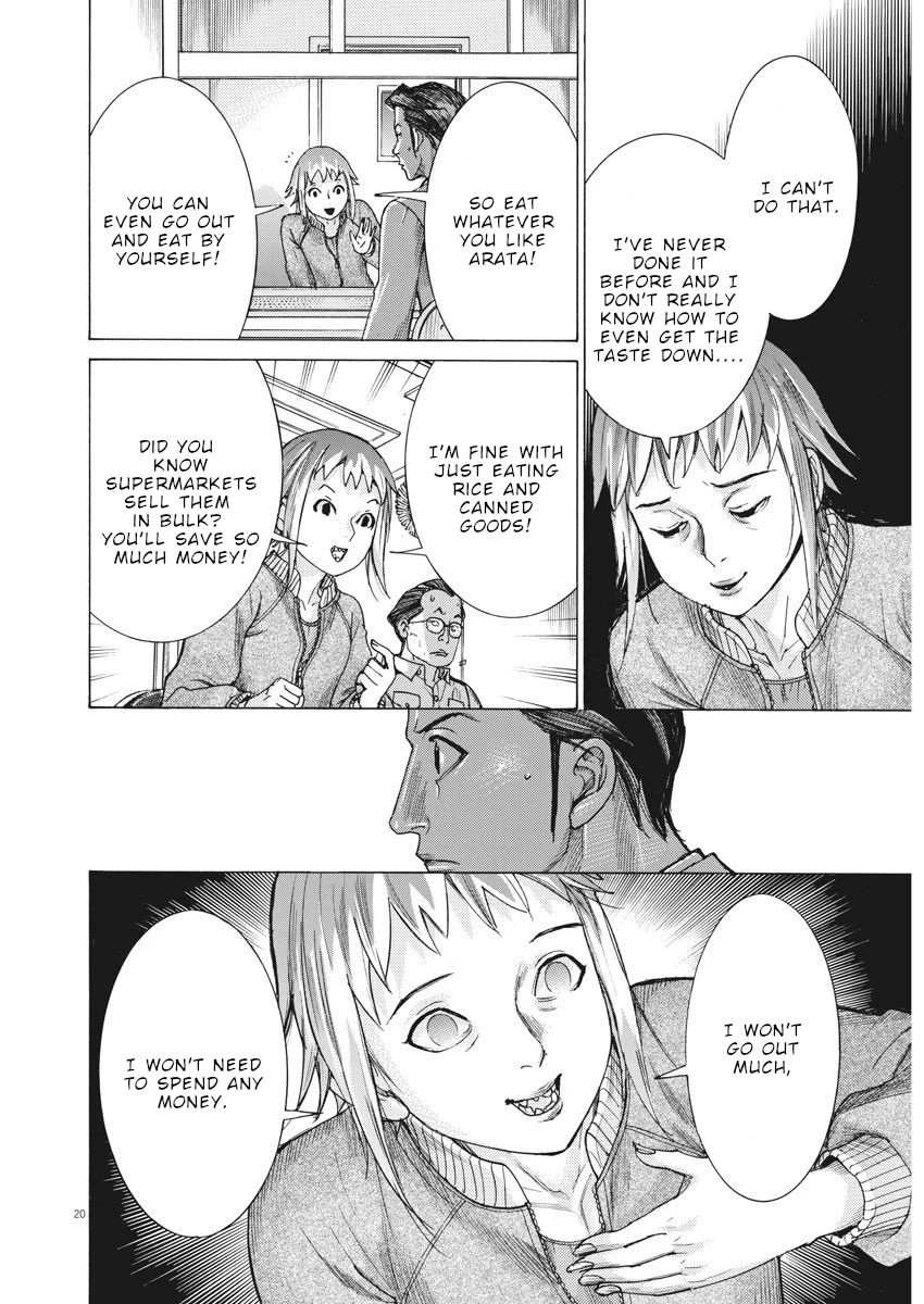 Natsume Arata no Kekkon Chapter 19 - Page 19