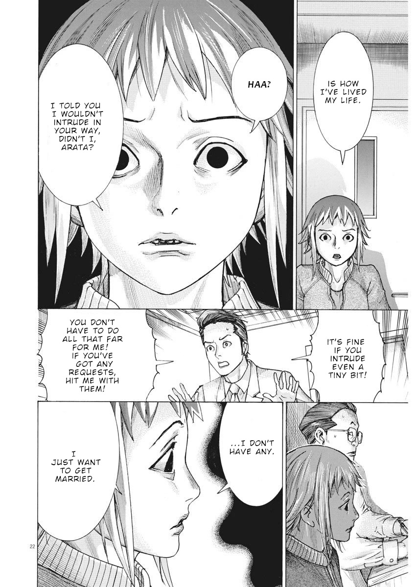 Natsume Arata no Kekkon Chapter 19 - Page 21