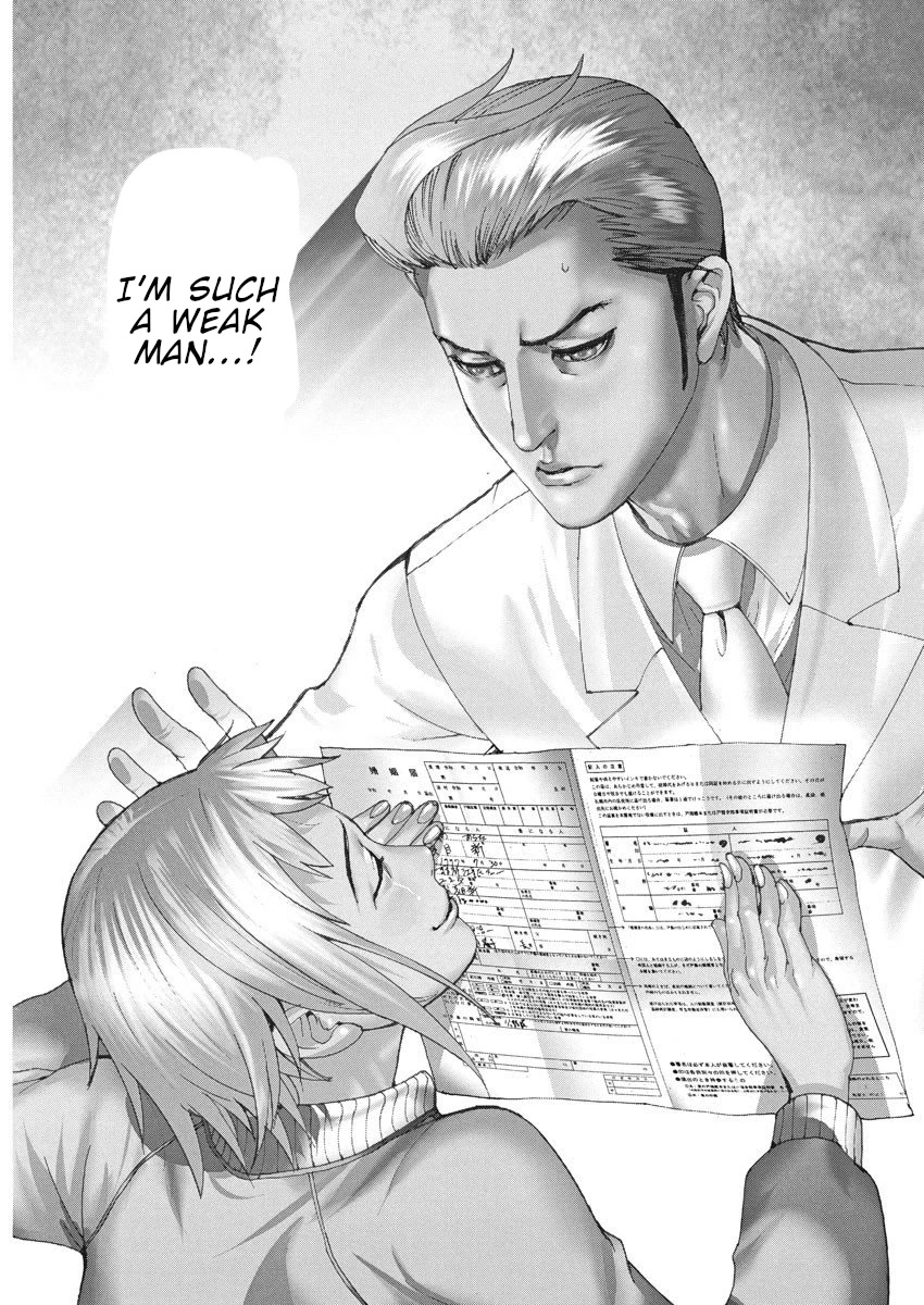 Natsume Arata no Kekkon Chapter 19 - Page 4