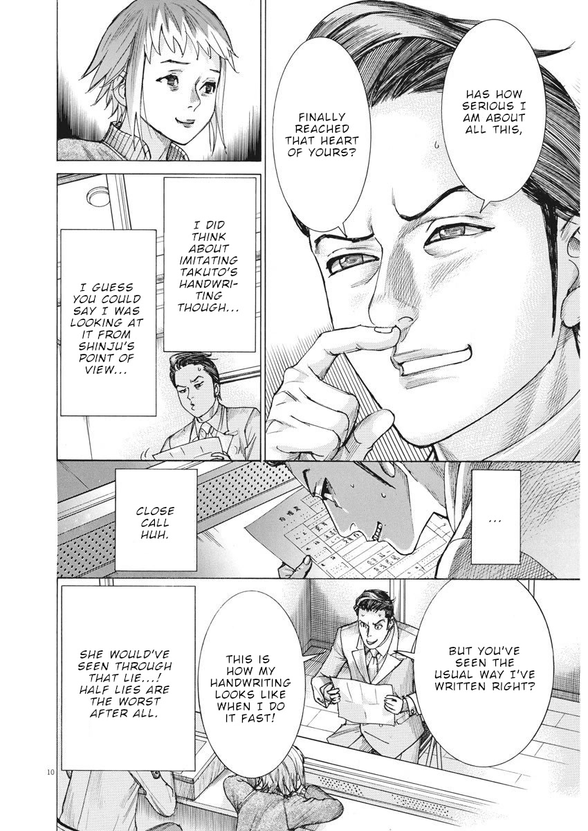 Natsume Arata no Kekkon Chapter 19 - Page 9