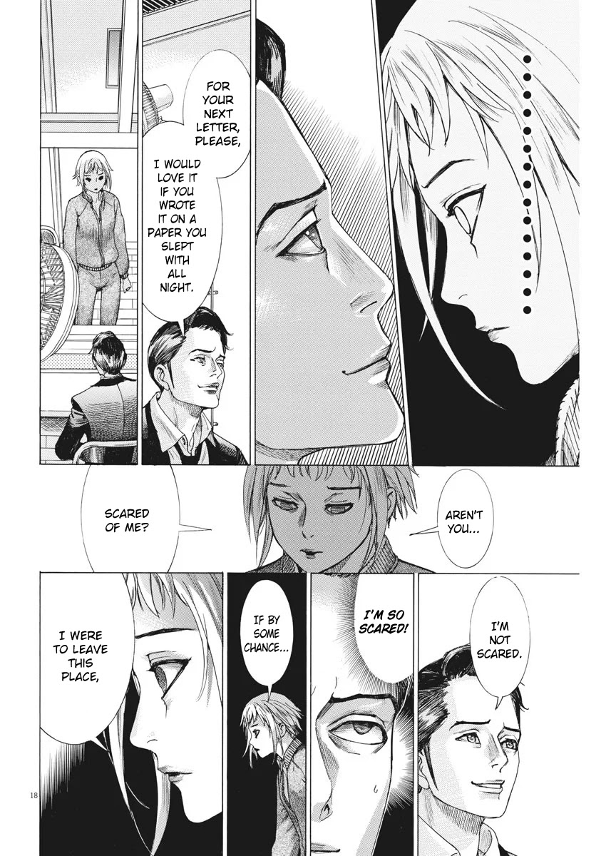 Natsume Arata no Kekkon Chapter 2 - Page 17