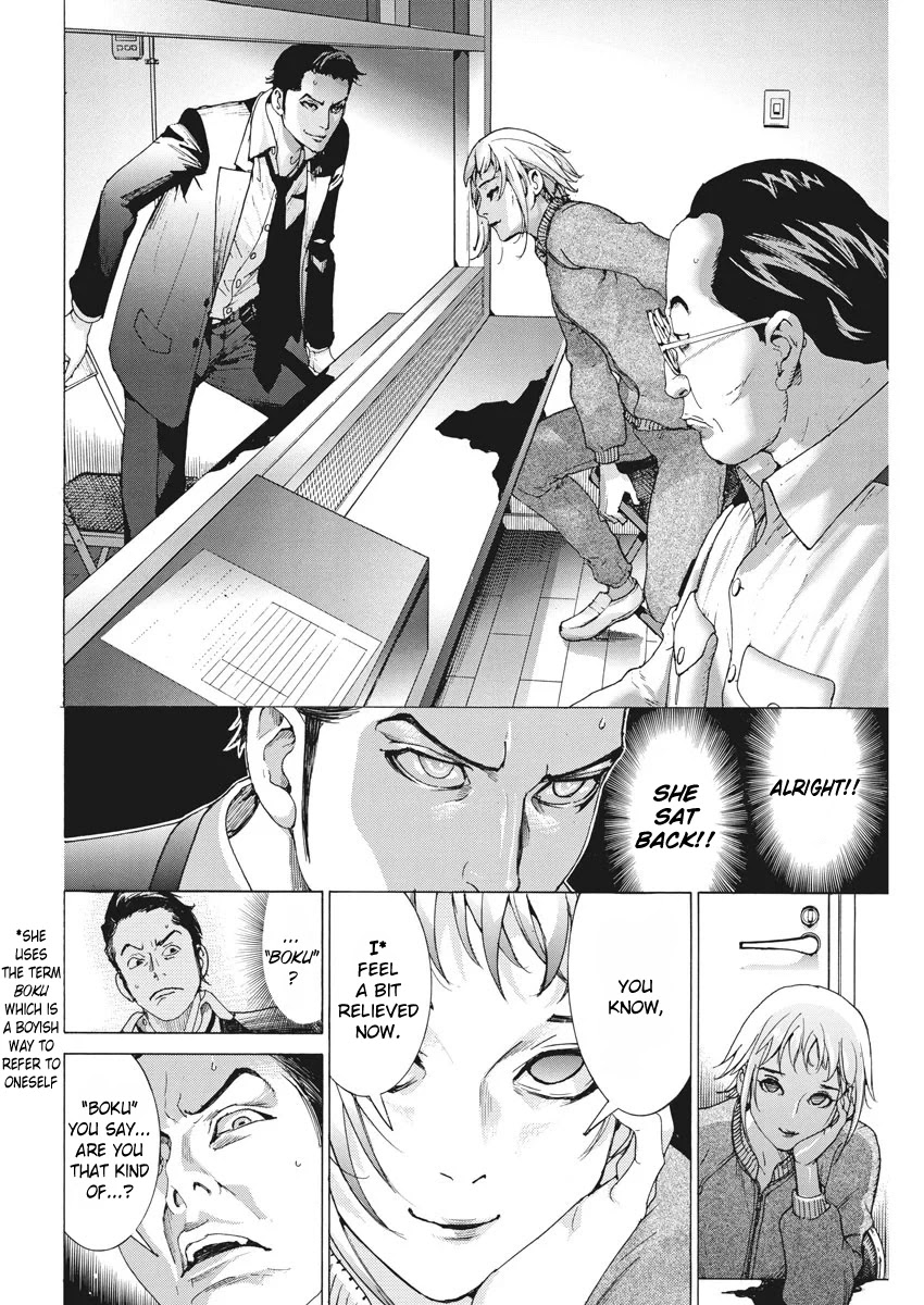Natsume Arata no Kekkon Chapter 2 - Page 3