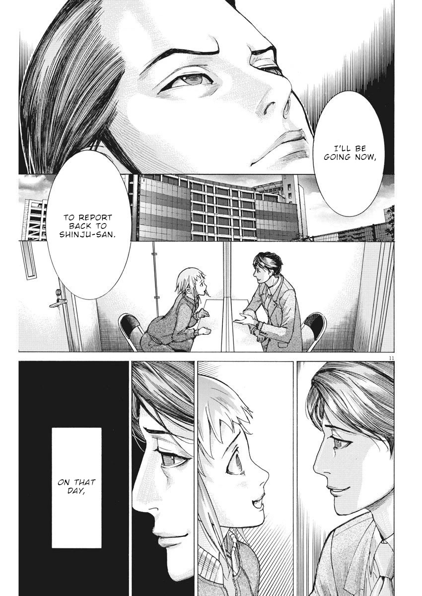 Natsume Arata no Kekkon Chapter 20 - Page 11