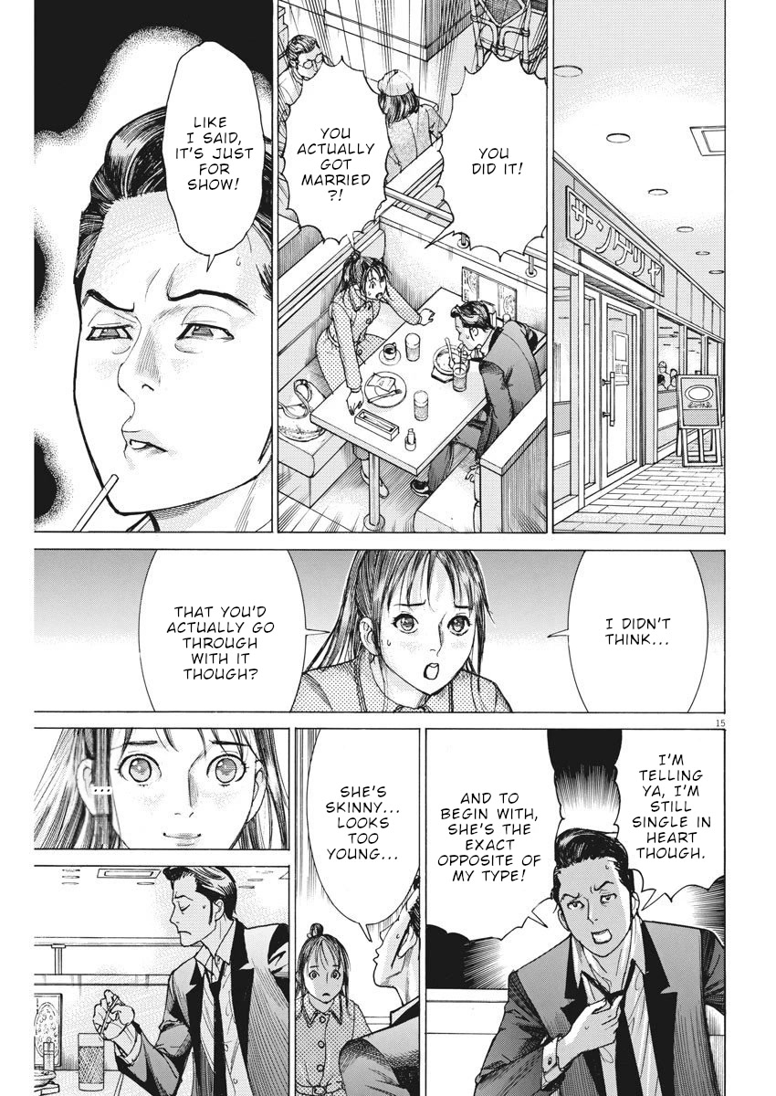 Natsume Arata no Kekkon Chapter 20 - Page 14