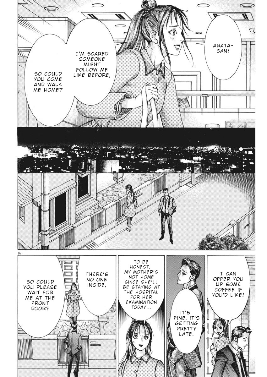 Natsume Arata no Kekkon Chapter 20 - Page 15