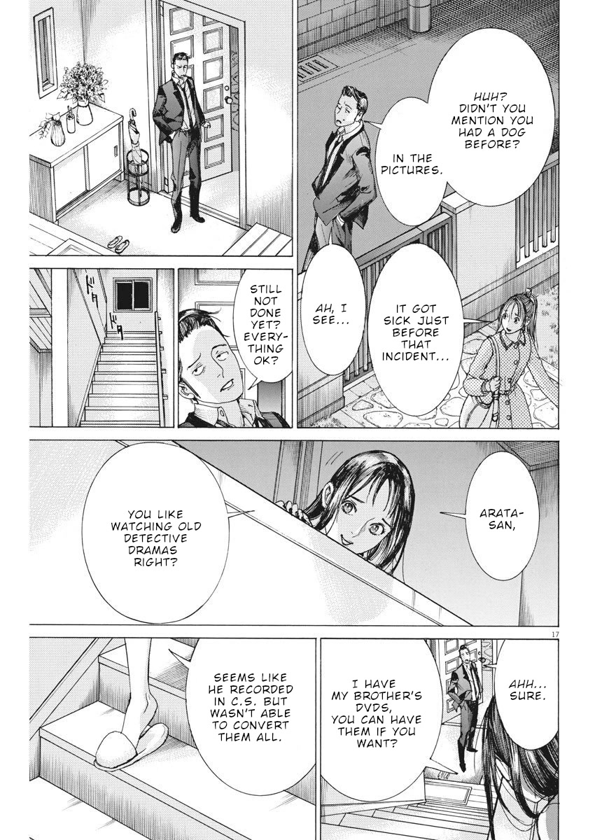 Natsume Arata no Kekkon Chapter 20 - Page 16