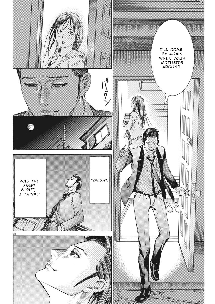 Natsume Arata no Kekkon Chapter 20 - Page 19