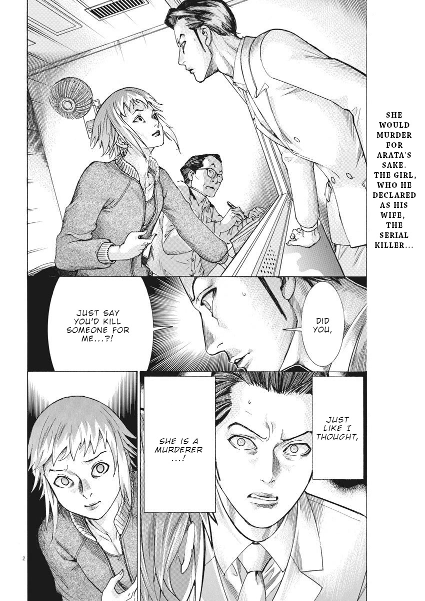 Natsume Arata no Kekkon Chapter 20 - Page 2
