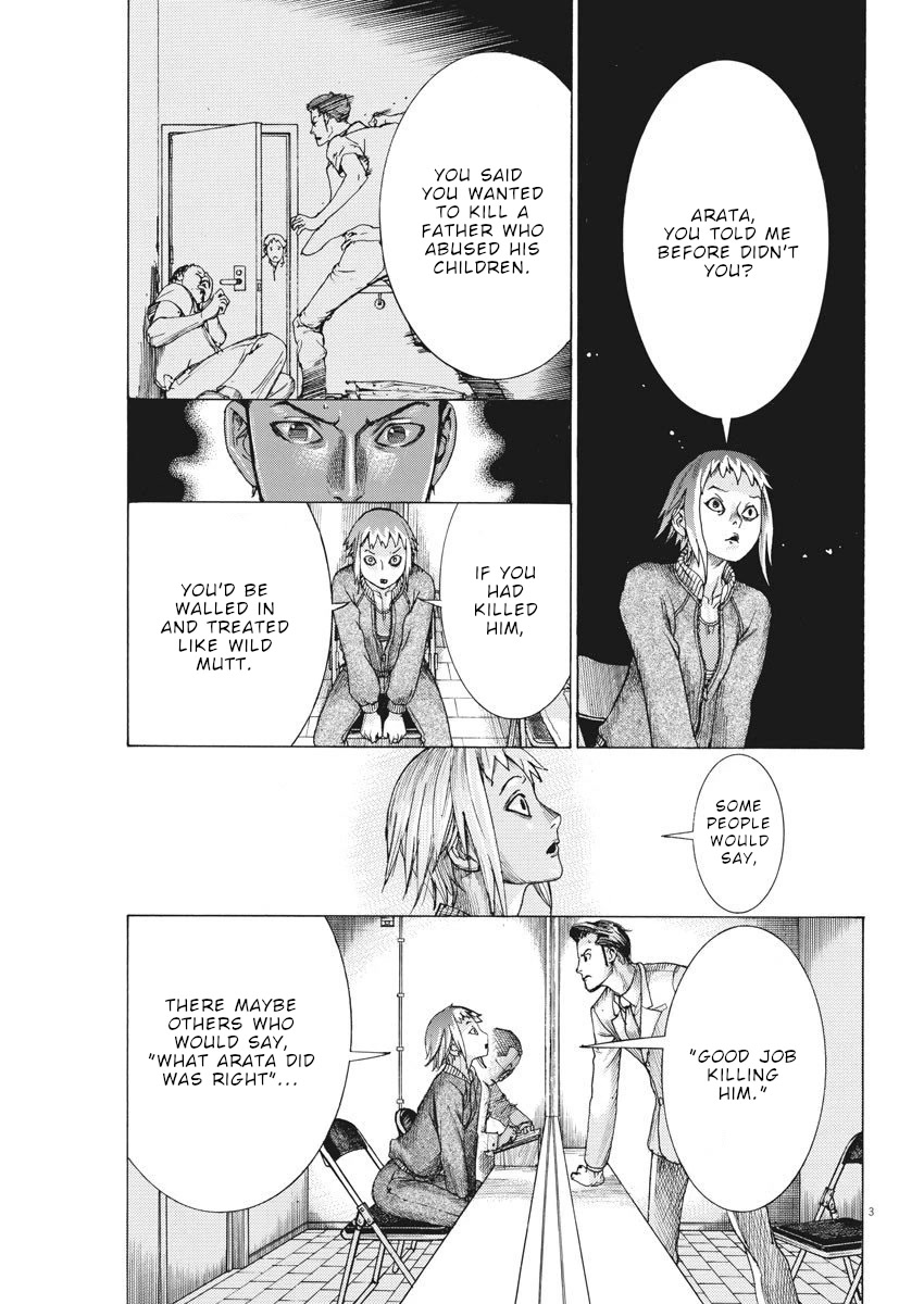 Natsume Arata no Kekkon Chapter 20 - Page 3