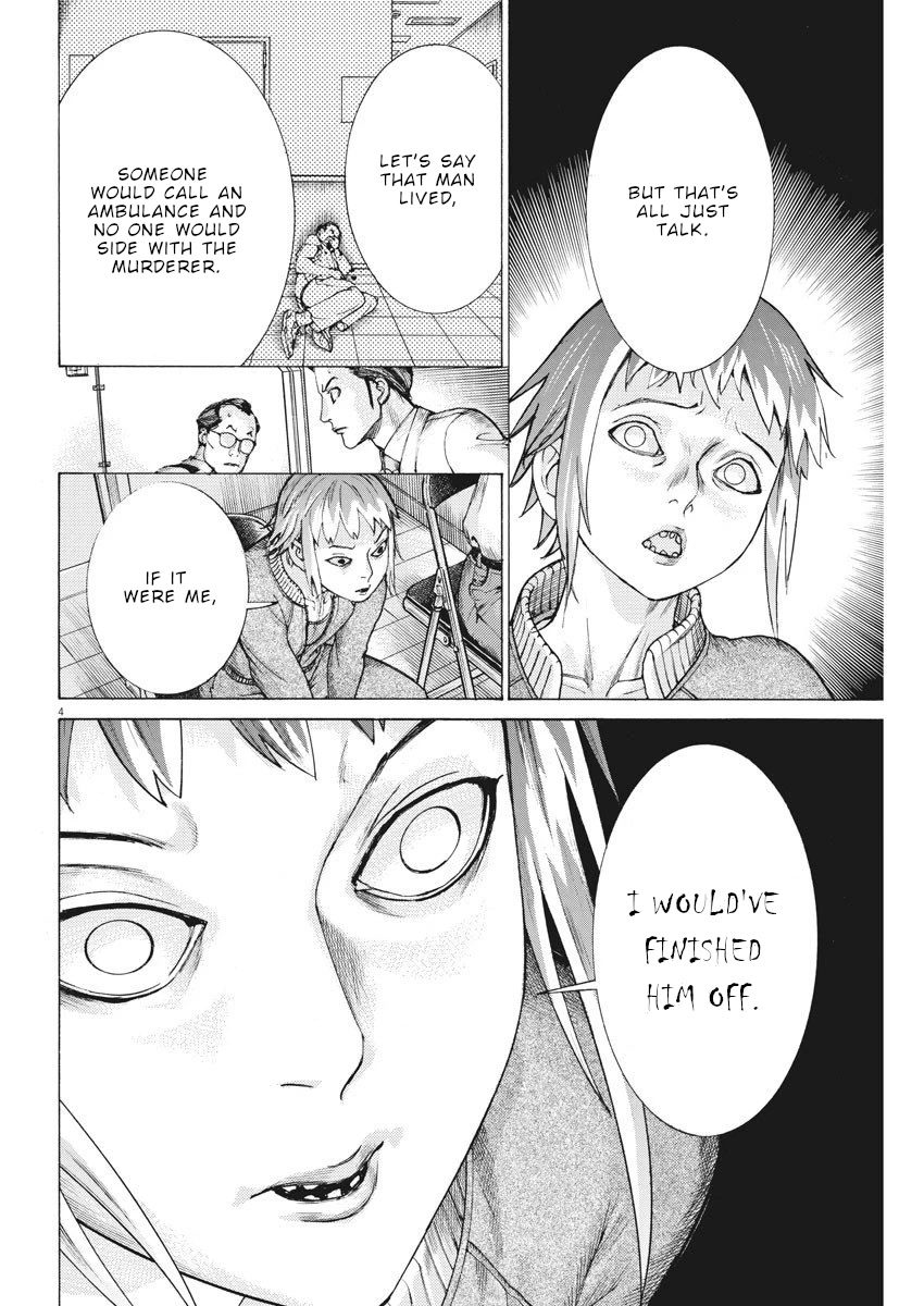 Natsume Arata no Kekkon Chapter 20 - Page 4