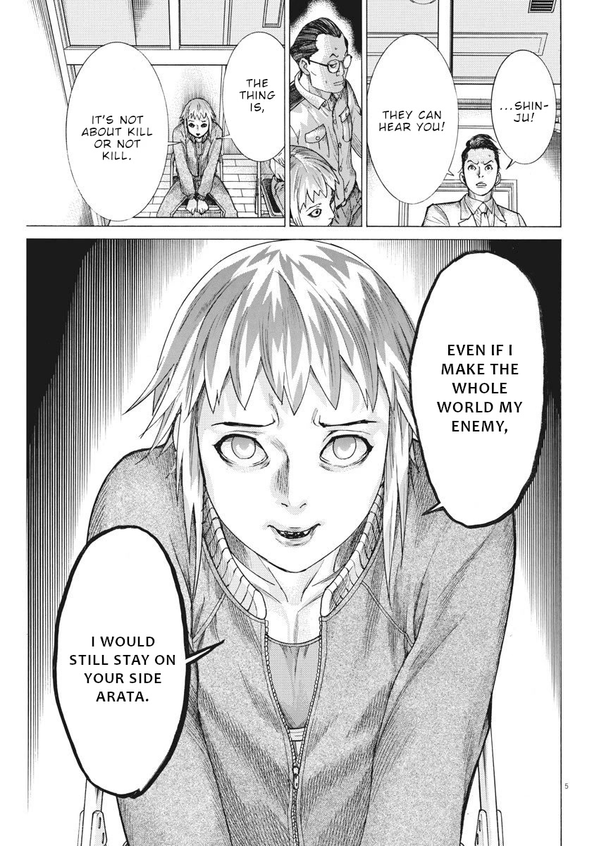 Natsume Arata no Kekkon Chapter 20 - Page 5