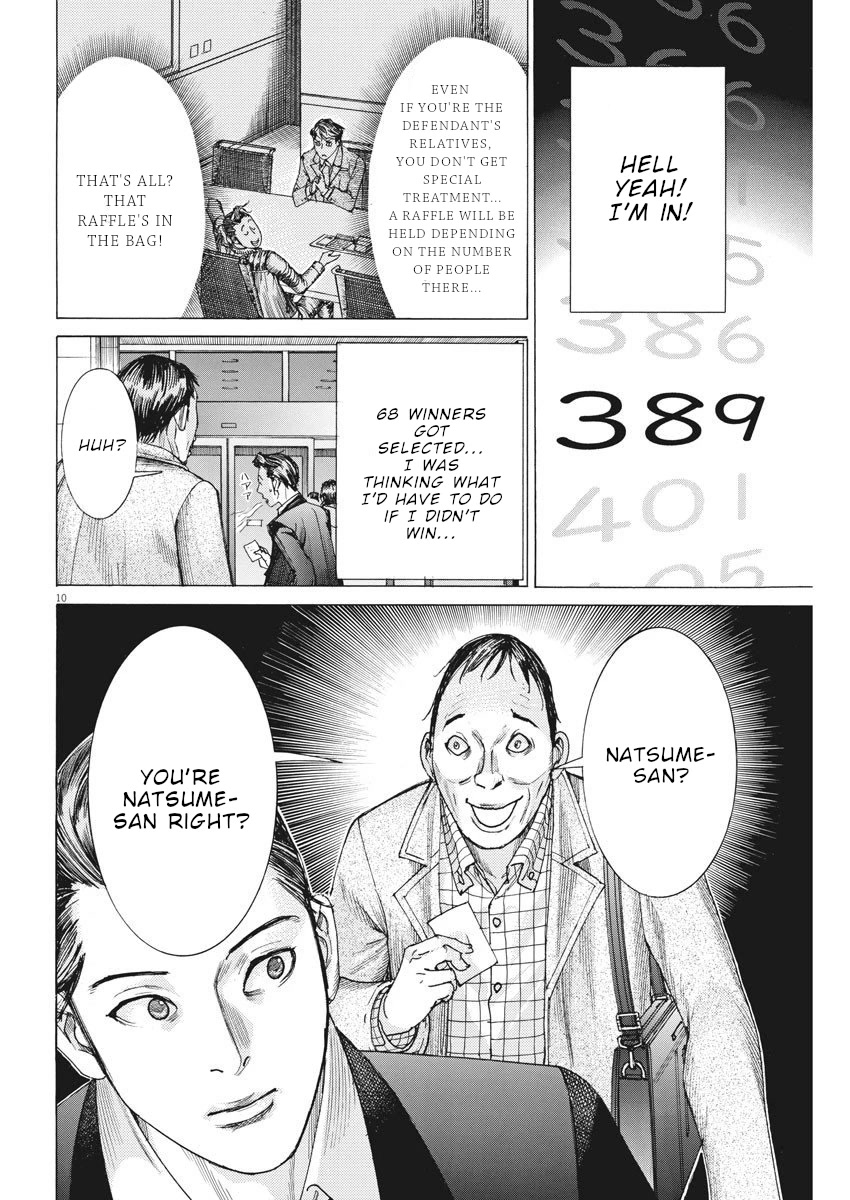 Natsume Arata no Kekkon Chapter 21 - Page 10