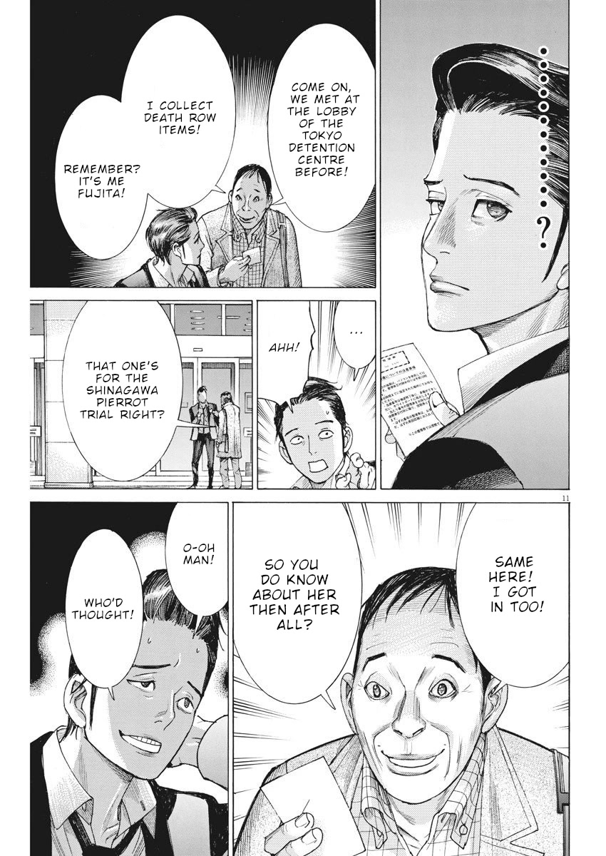 Natsume Arata no Kekkon Chapter 21 - Page 11