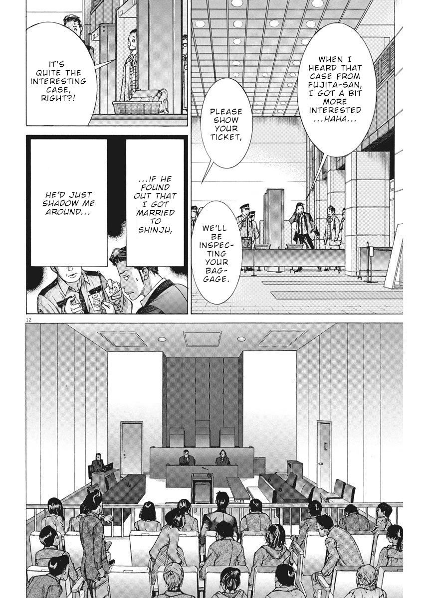 Natsume Arata no Kekkon Chapter 21 - Page 12