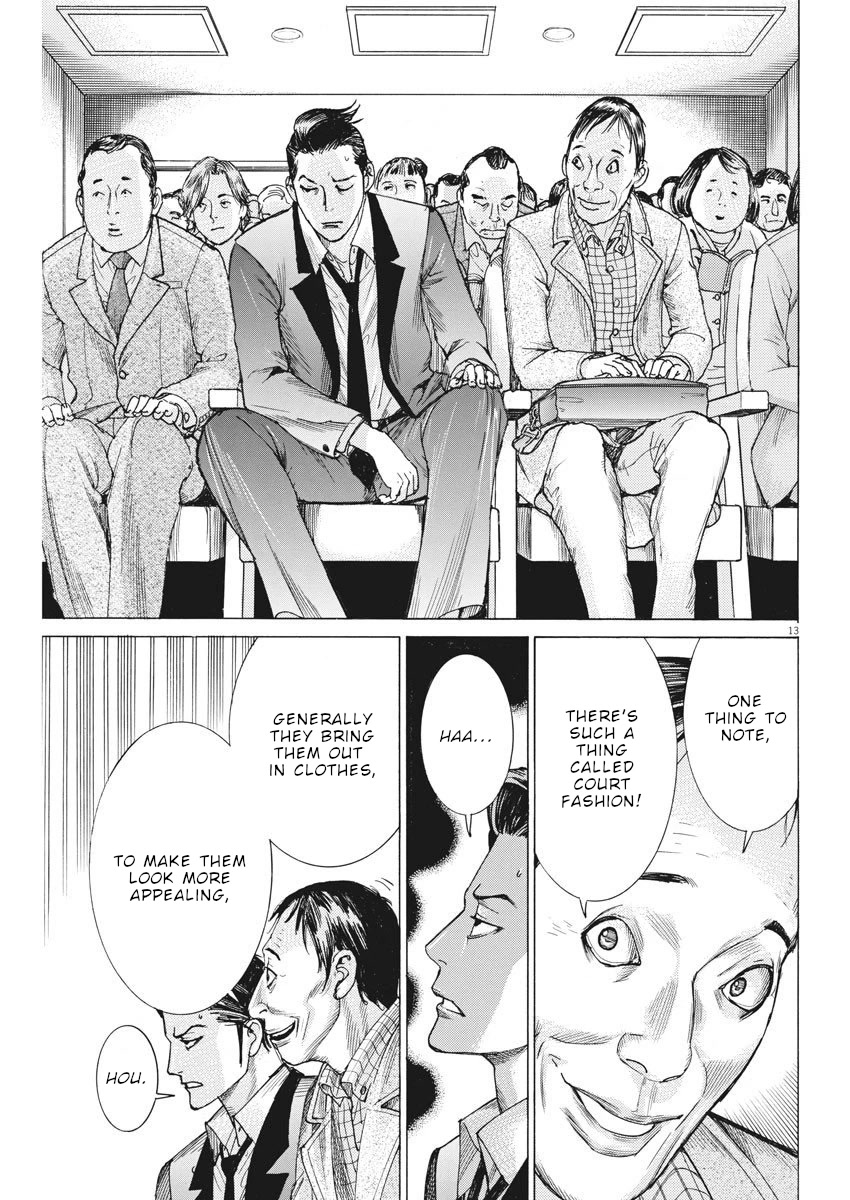 Natsume Arata no Kekkon Chapter 21 - Page 13