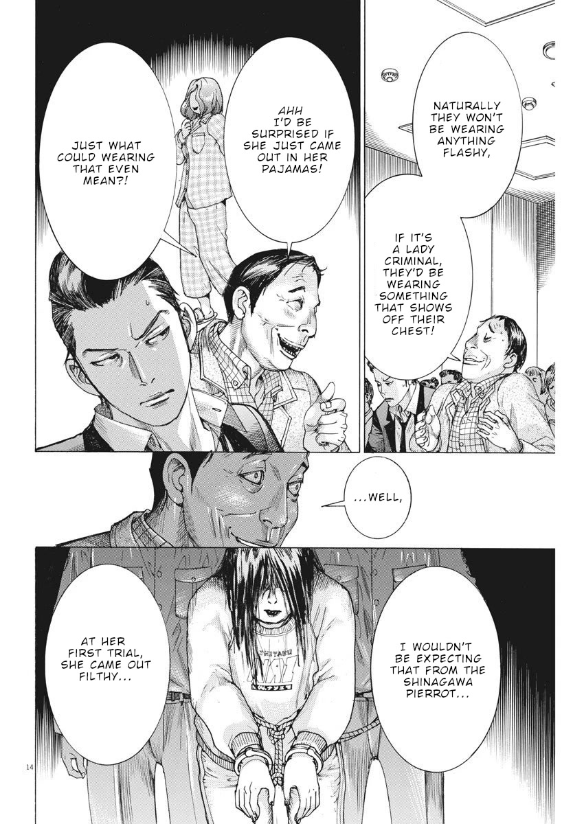 Natsume Arata no Kekkon Chapter 21 - Page 14