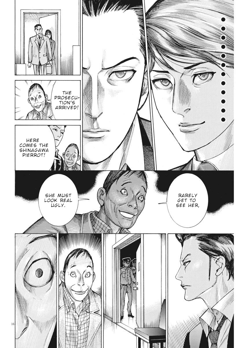 Natsume Arata no Kekkon Chapter 21 - Page 16