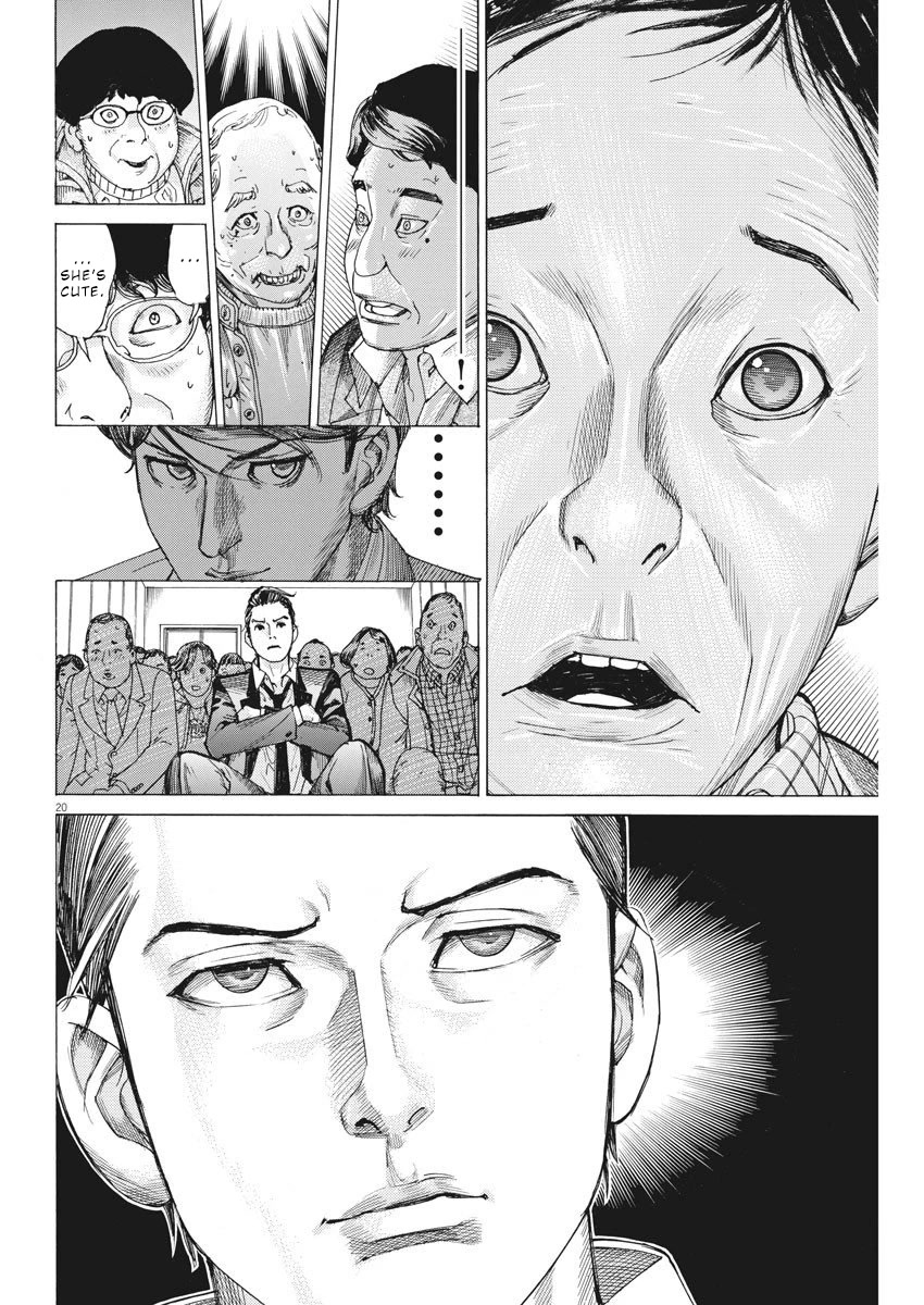 Natsume Arata no Kekkon Chapter 21 - Page 19