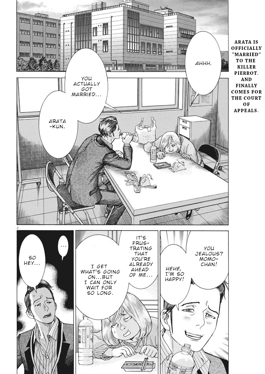 Natsume Arata no Kekkon Chapter 21 - Page 2
