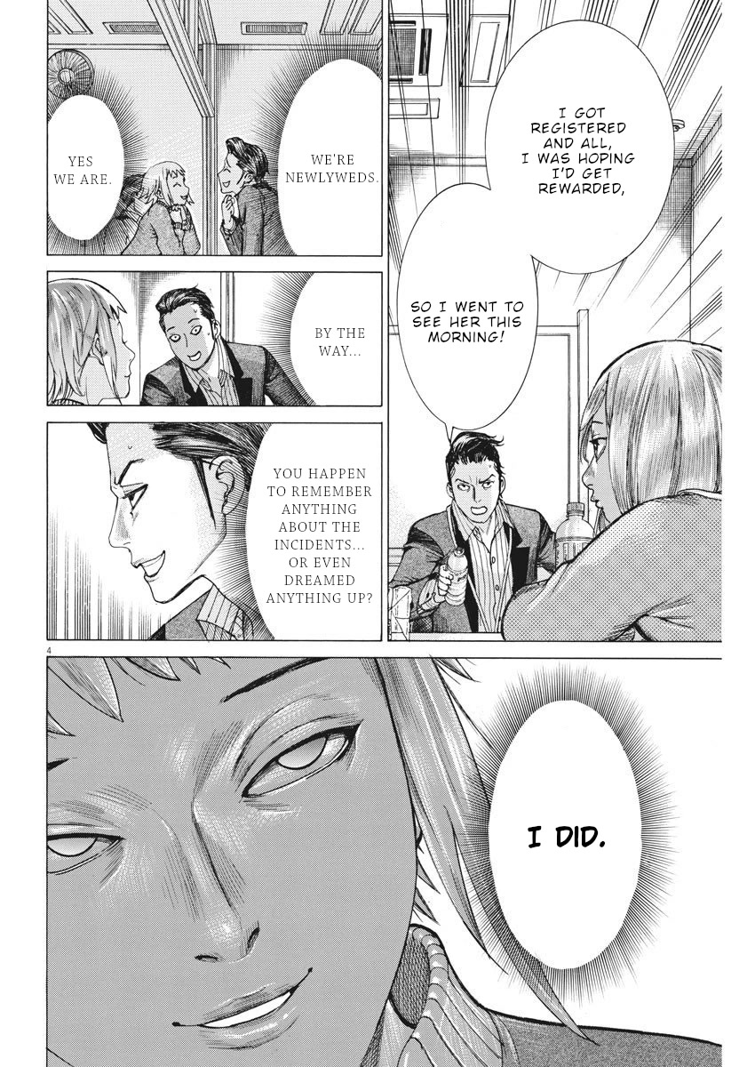 Natsume Arata no Kekkon Chapter 21 - Page 4