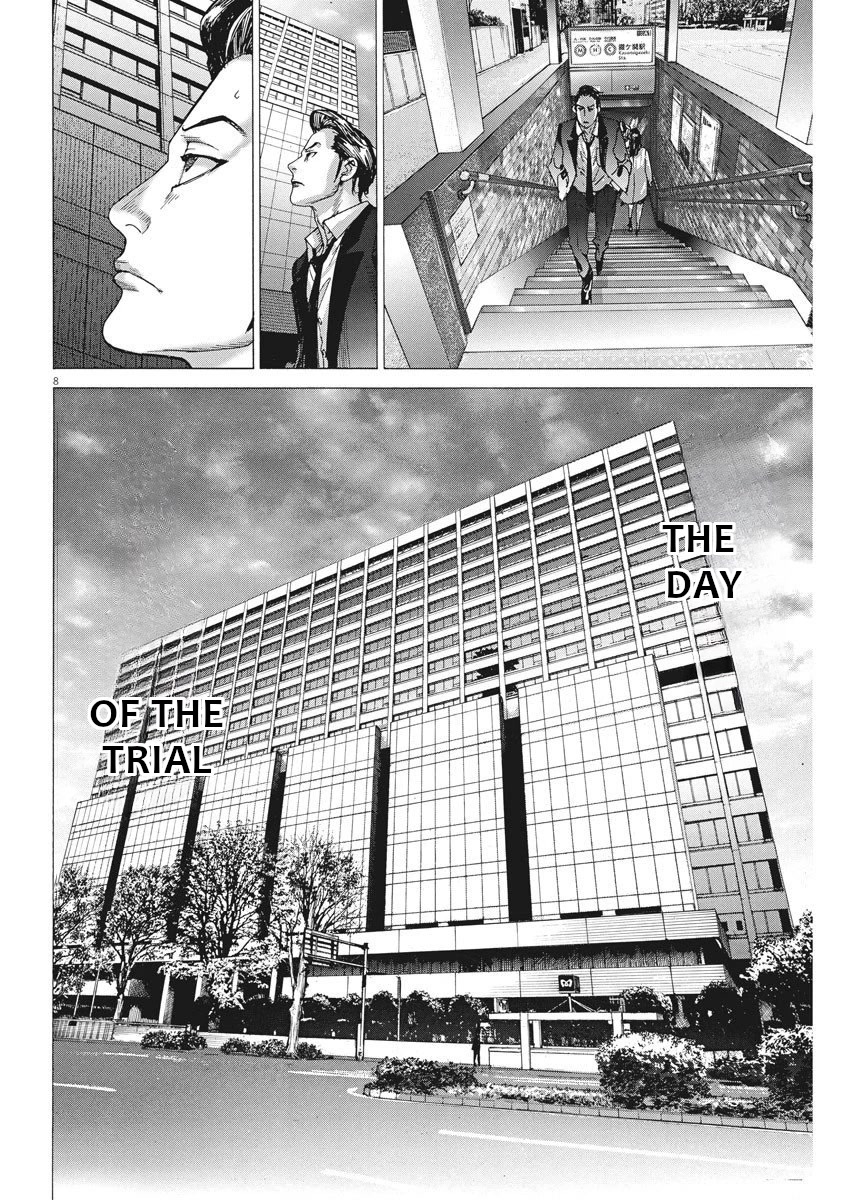 Natsume Arata no Kekkon Chapter 21 - Page 8