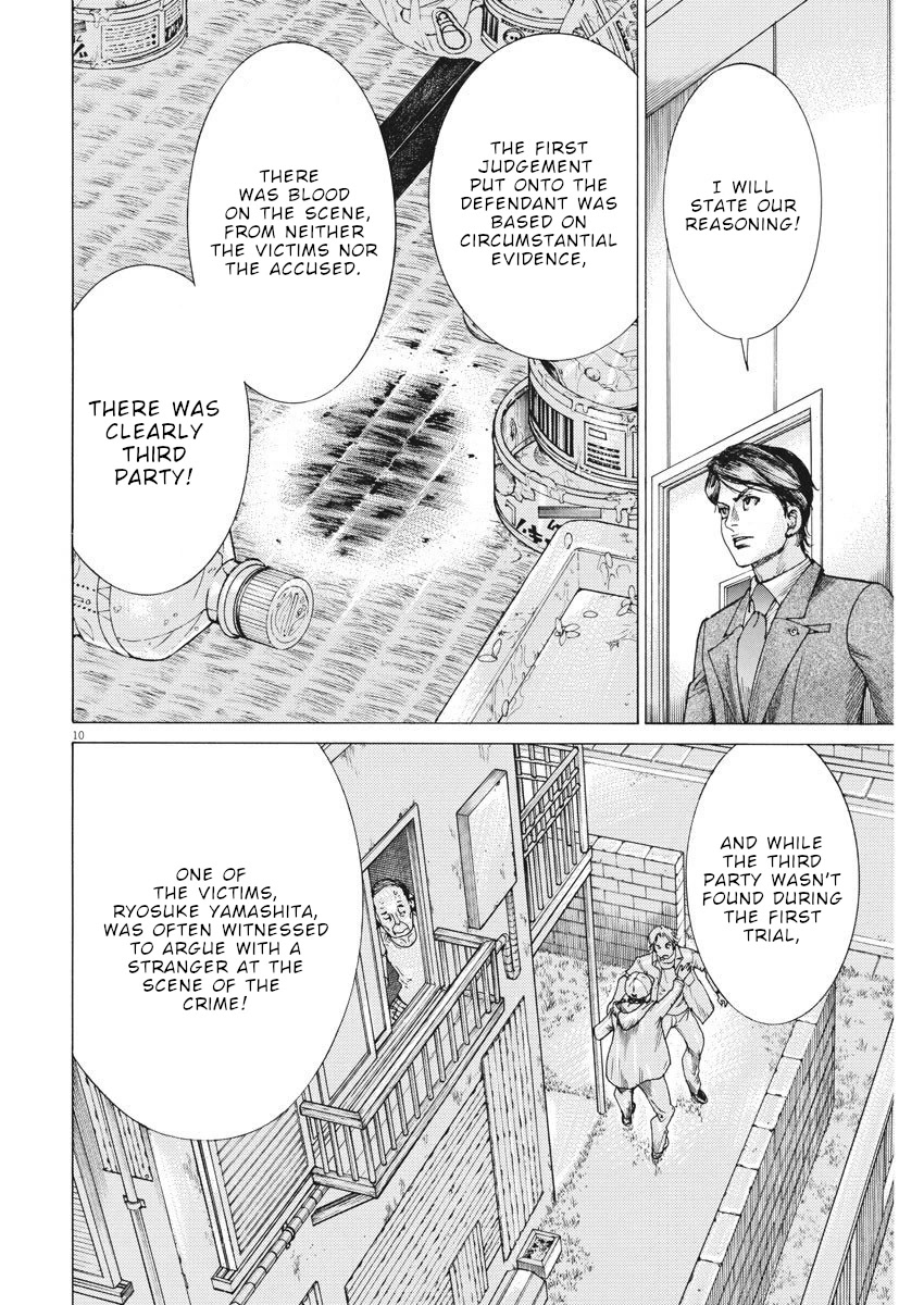Natsume Arata no Kekkon Chapter 22 - Page 10