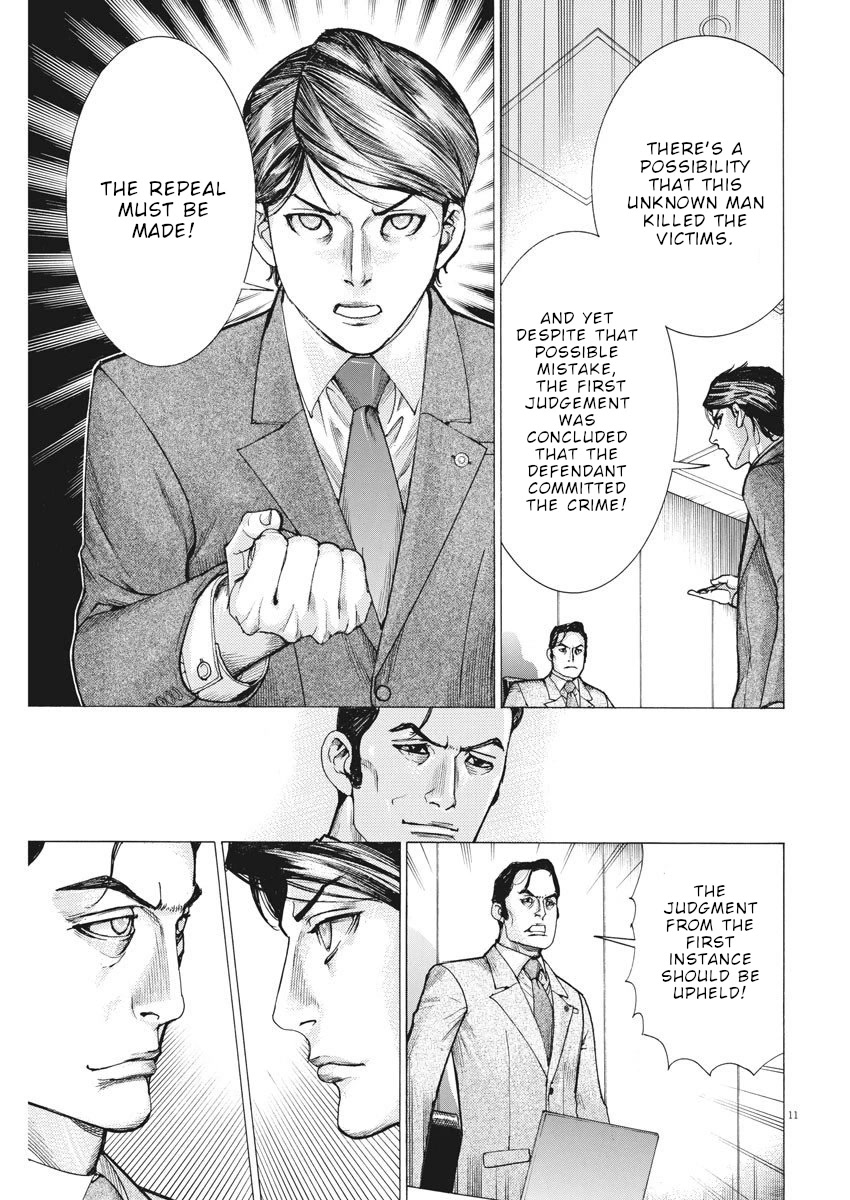 Natsume Arata no Kekkon Chapter 22 - Page 11