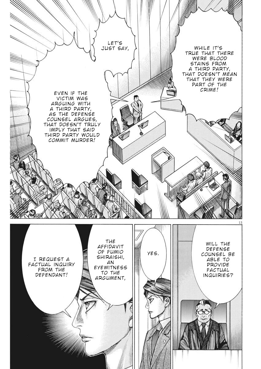 Natsume Arata no Kekkon Chapter 22 - Page 13