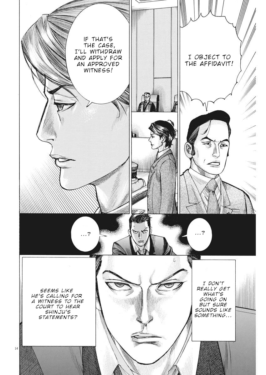 Natsume Arata no Kekkon Chapter 22 - Page 14