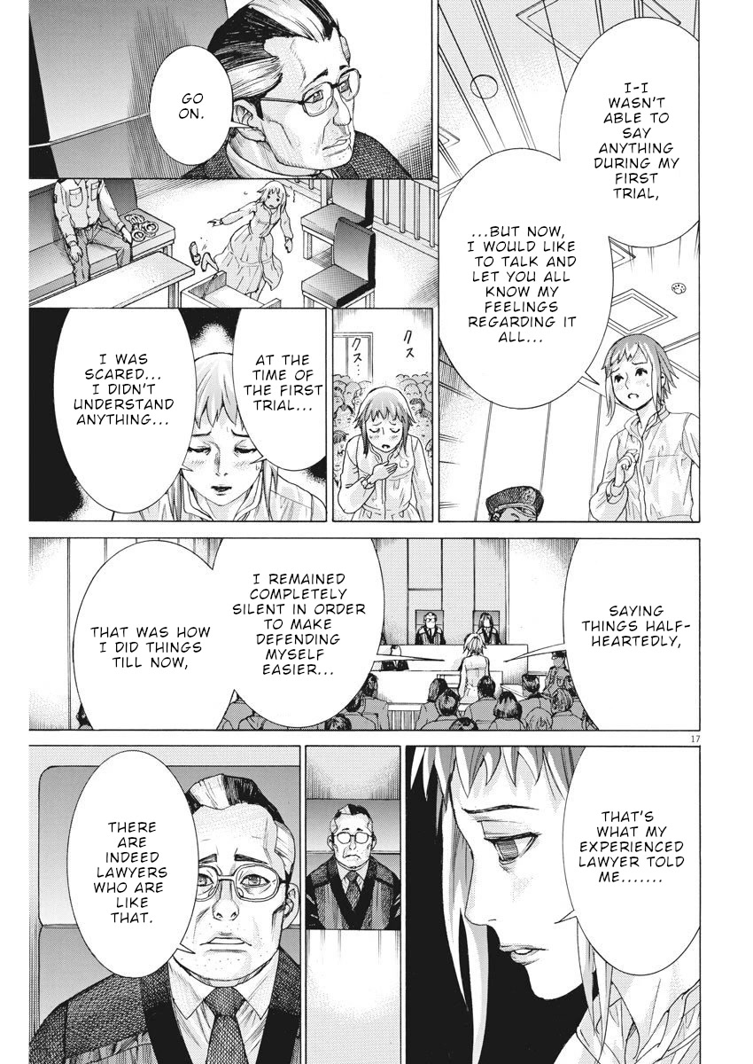 Natsume Arata no Kekkon Chapter 22 - Page 17