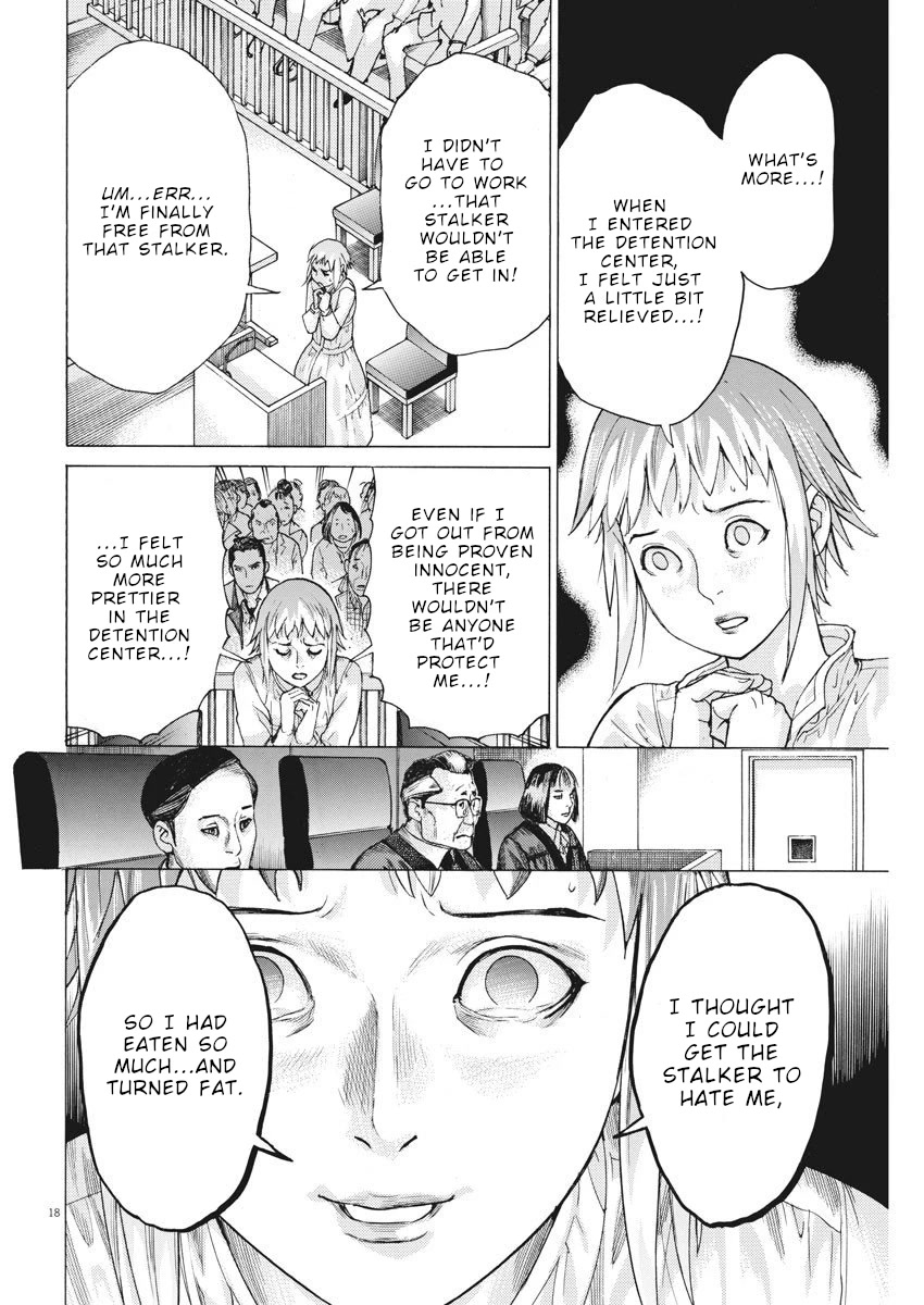 Natsume Arata no Kekkon Chapter 22 - Page 18