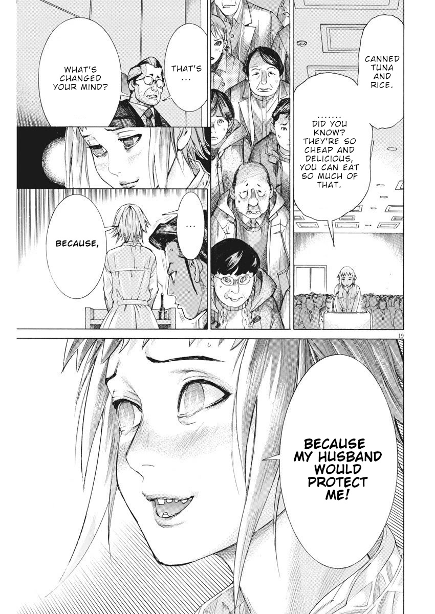 Natsume Arata no Kekkon Chapter 22 - Page 19