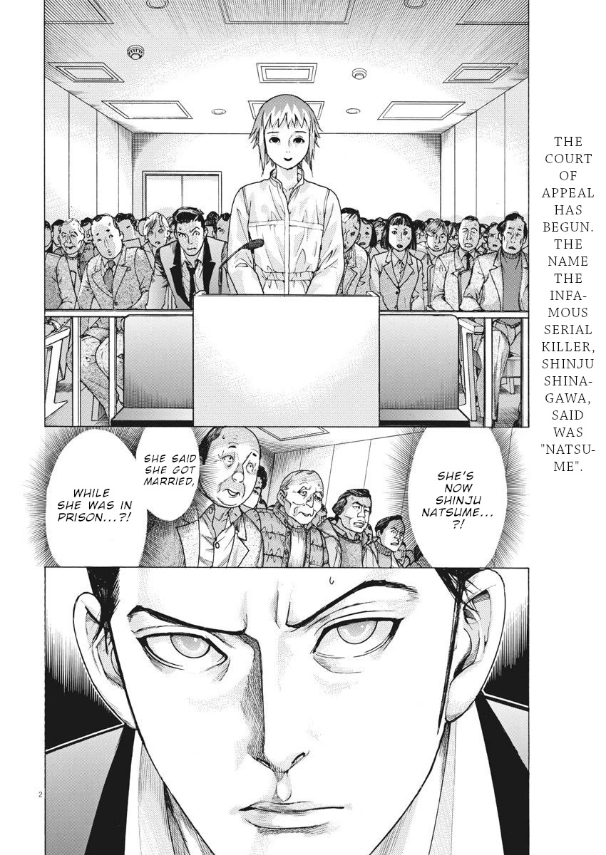 Natsume Arata no Kekkon Chapter 22 - Page 2