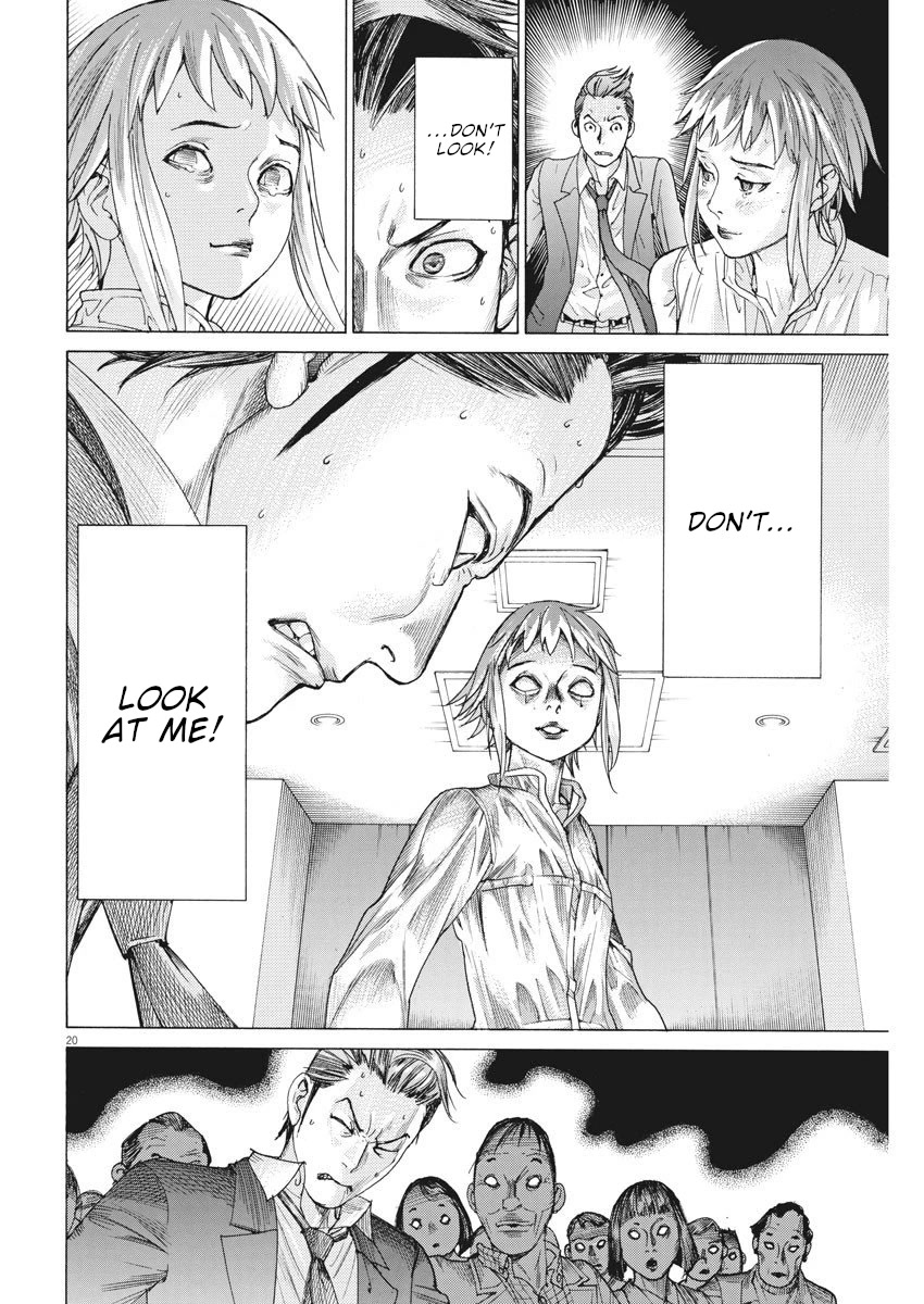 Natsume Arata no Kekkon Chapter 22 - Page 20