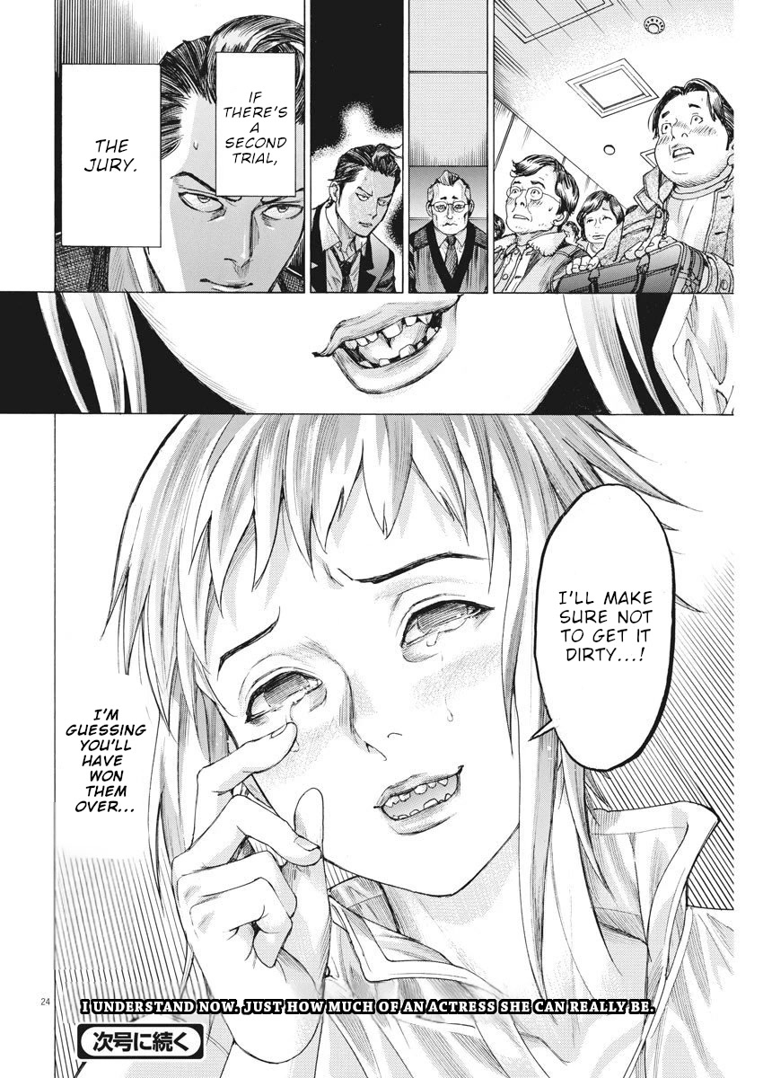 Natsume Arata no Kekkon Chapter 22 - Page 24