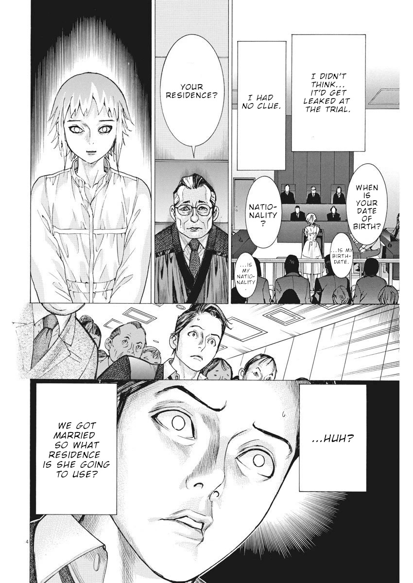 Natsume Arata no Kekkon Chapter 22 - Page 4