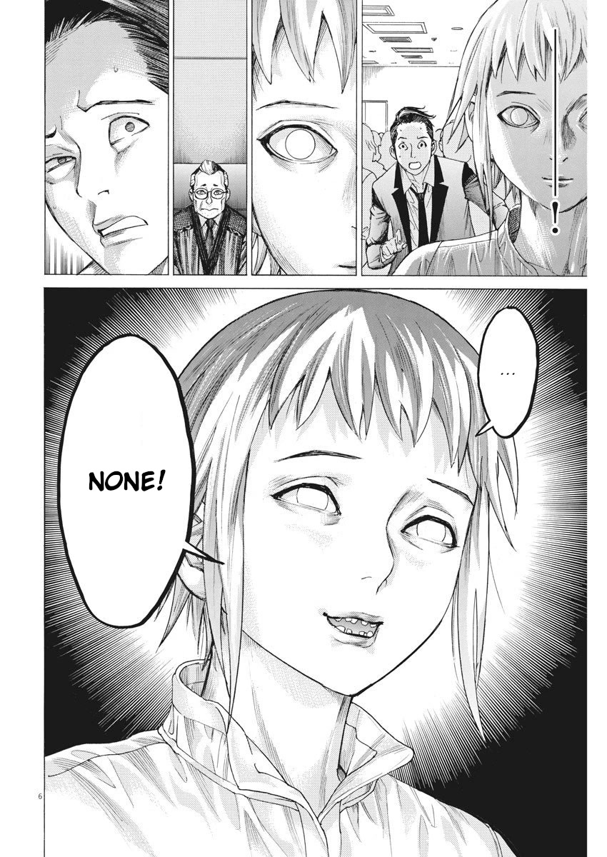 Natsume Arata no Kekkon Chapter 22 - Page 6