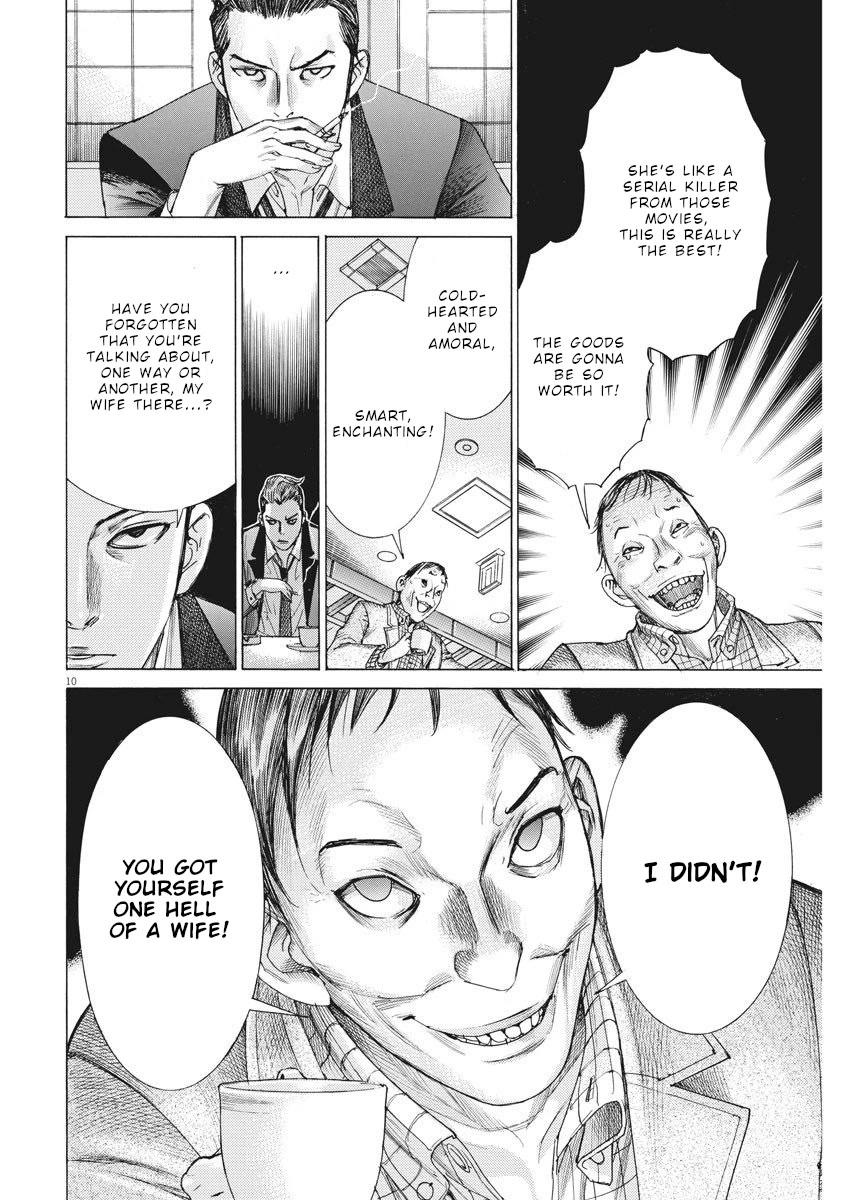 Natsume Arata no Kekkon Chapter 23 - Page 10