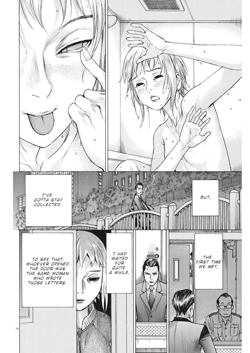 Natsume Arata no Kekkon Chapter 23 - Page 14