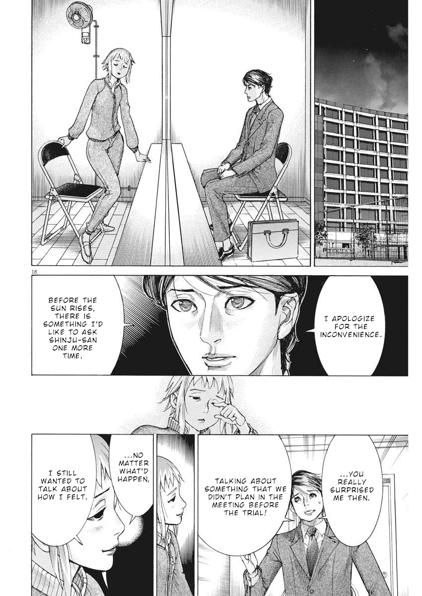 Natsume Arata no Kekkon Chapter 23 - Page 18