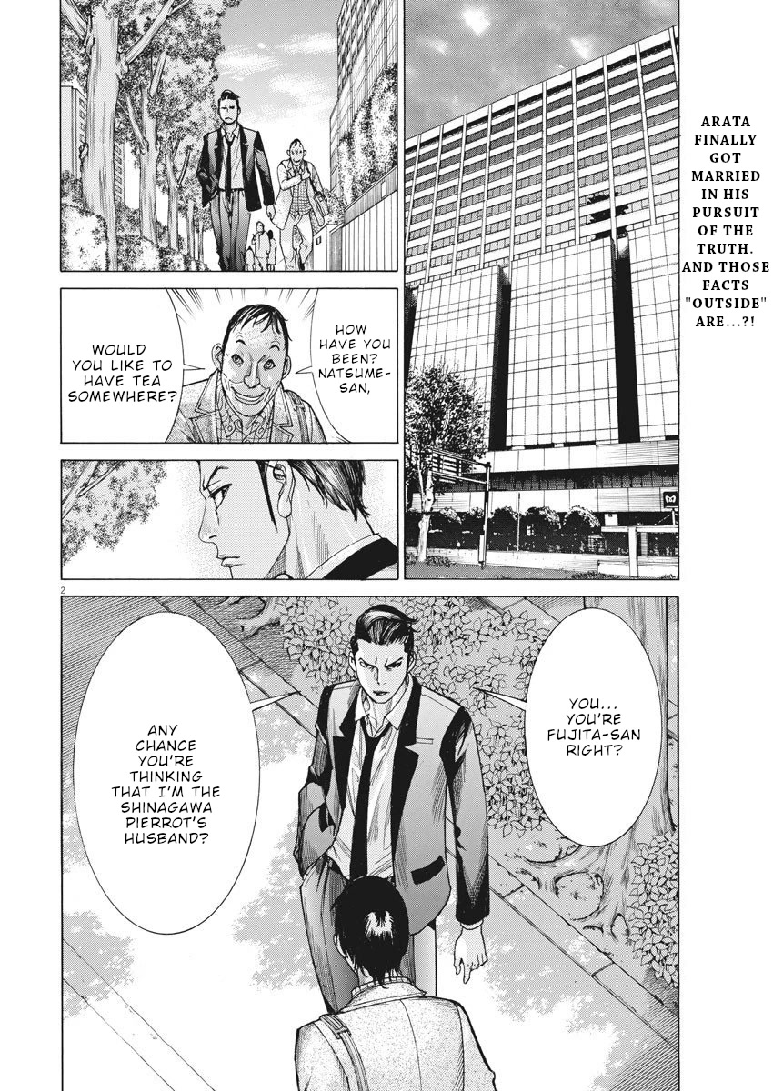 Natsume Arata no Kekkon Chapter 23 - Page 2