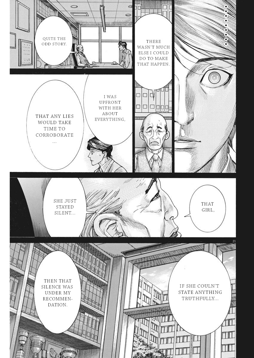 Natsume Arata no Kekkon Chapter 23 - Page 21