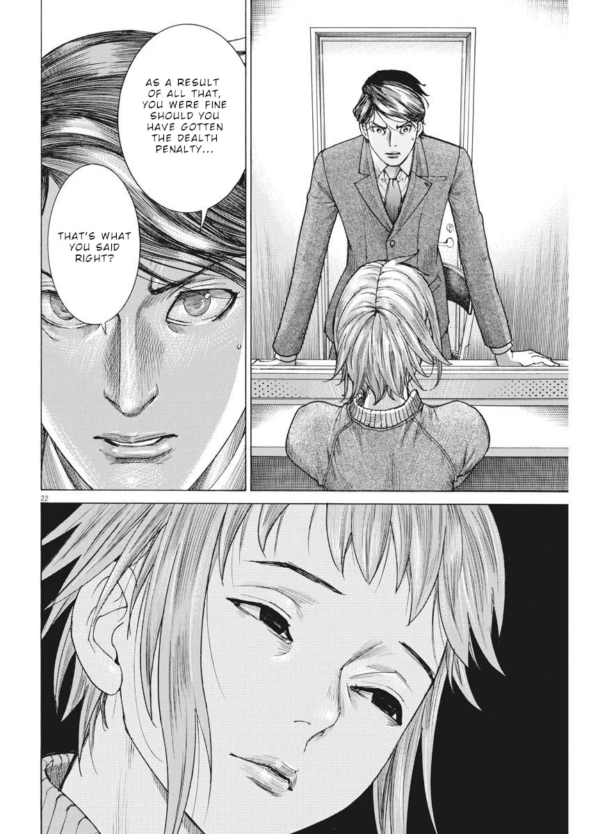 Natsume Arata no Kekkon Chapter 23 - Page 22