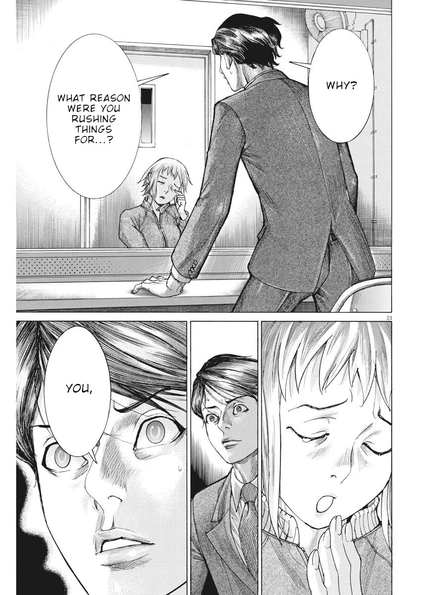 Natsume Arata no Kekkon Chapter 23 - Page 23